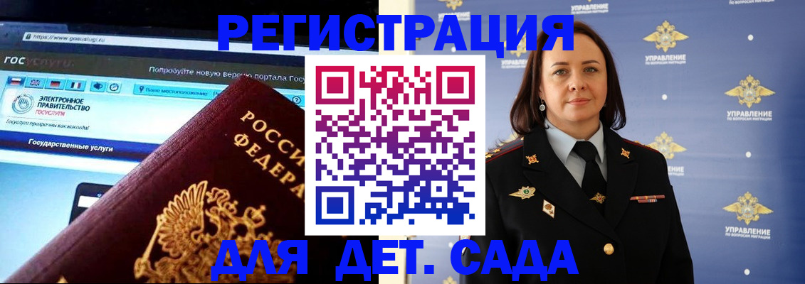 пропишу в квартире в Туле